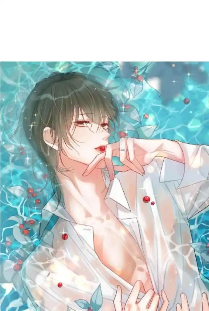 Omg! I Gave Birth A Child With Him Chapter 63