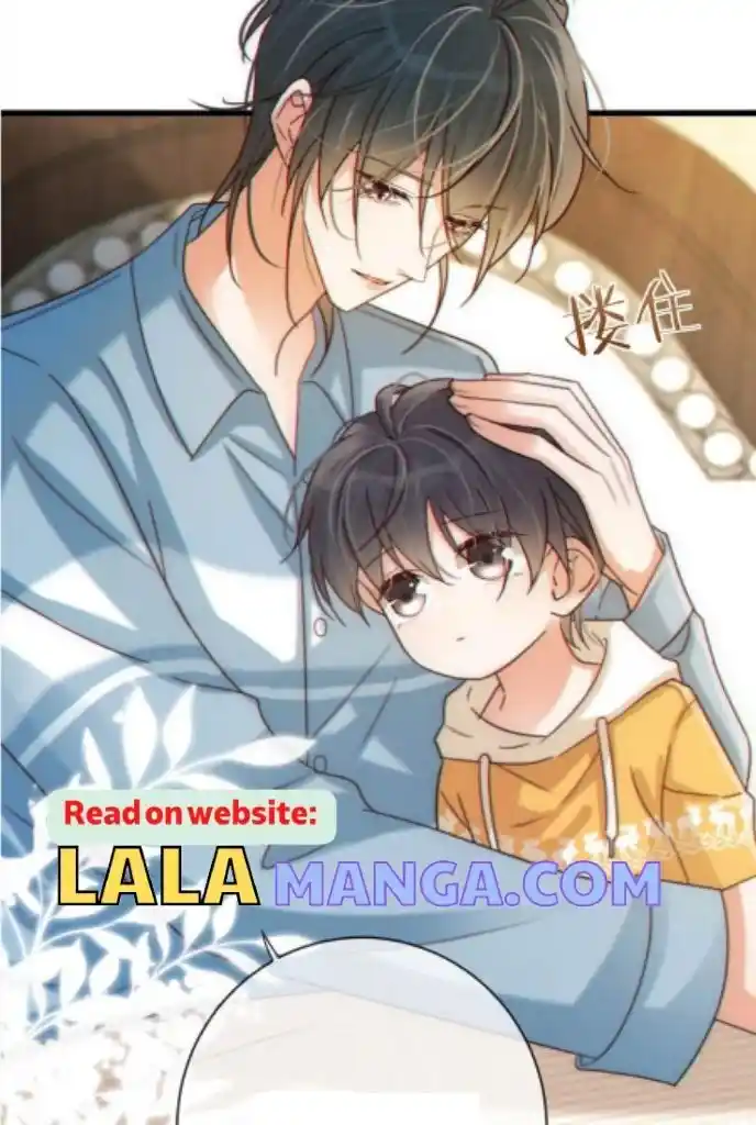 Omg! I Gave Birth A Child With Him Chapter 63