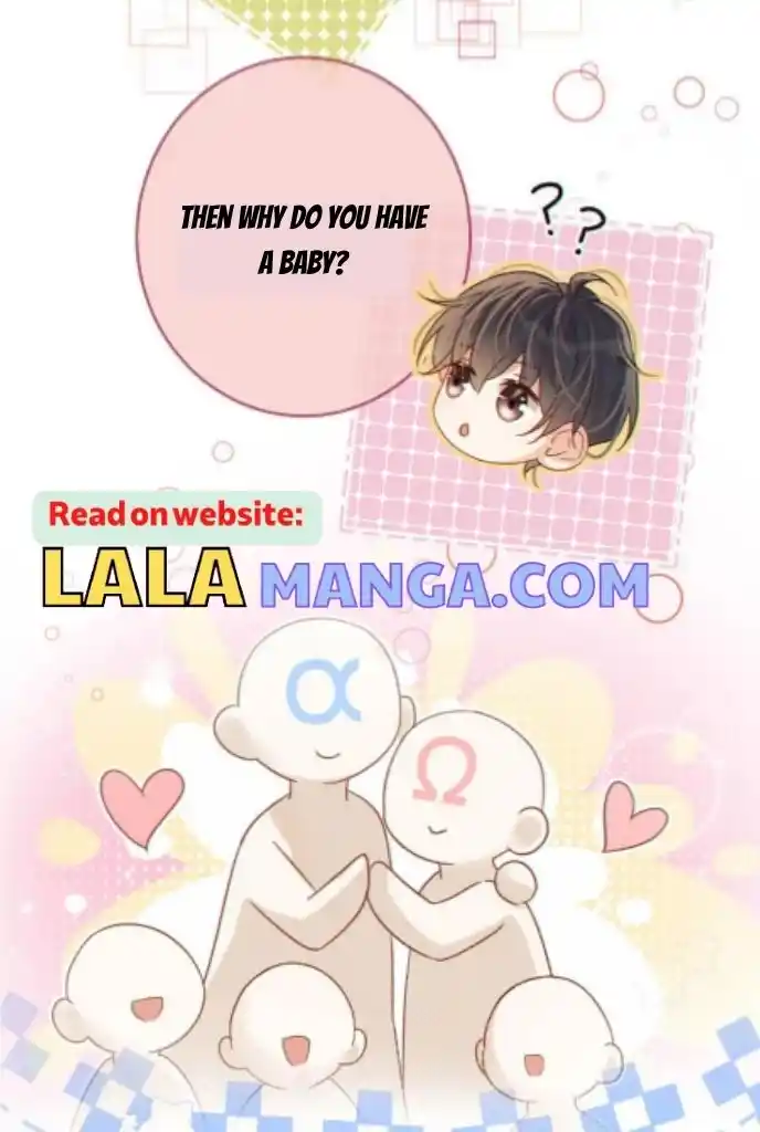 Omg! I Gave Birth A Child With Him Chapter 63