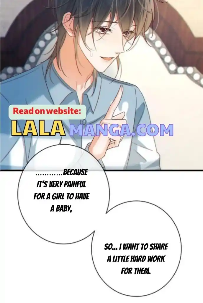 Omg! I Gave Birth A Child With Him Chapter 63