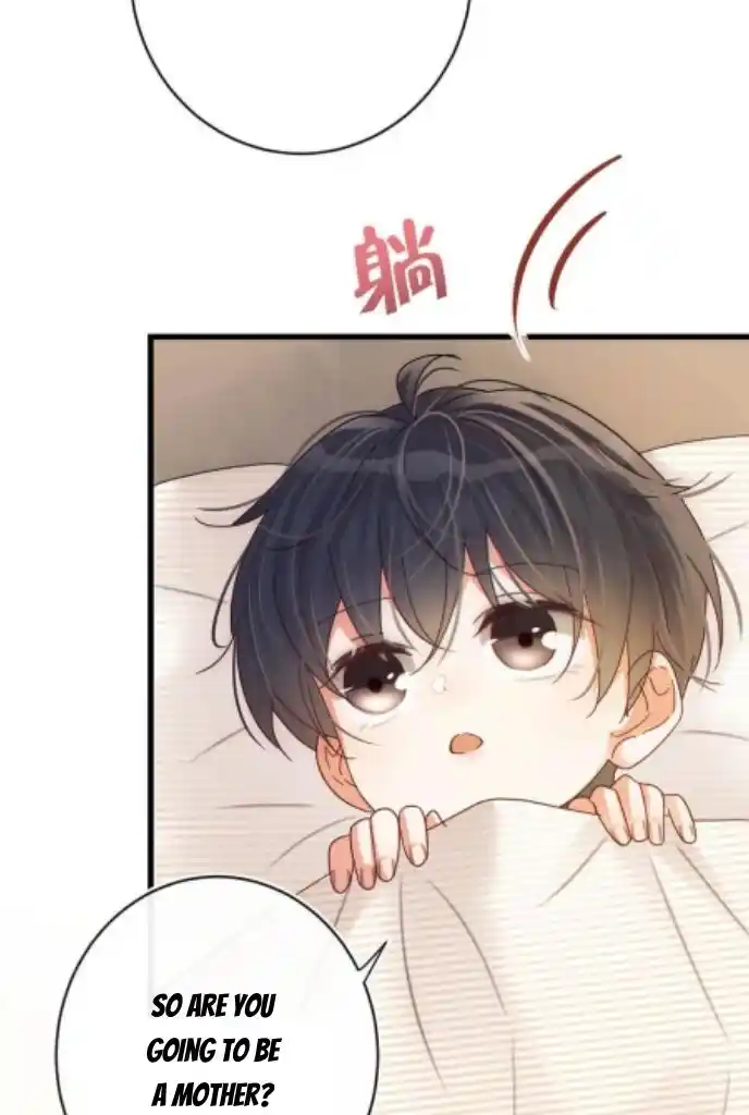 Omg! I Gave Birth A Child With Him Chapter 63