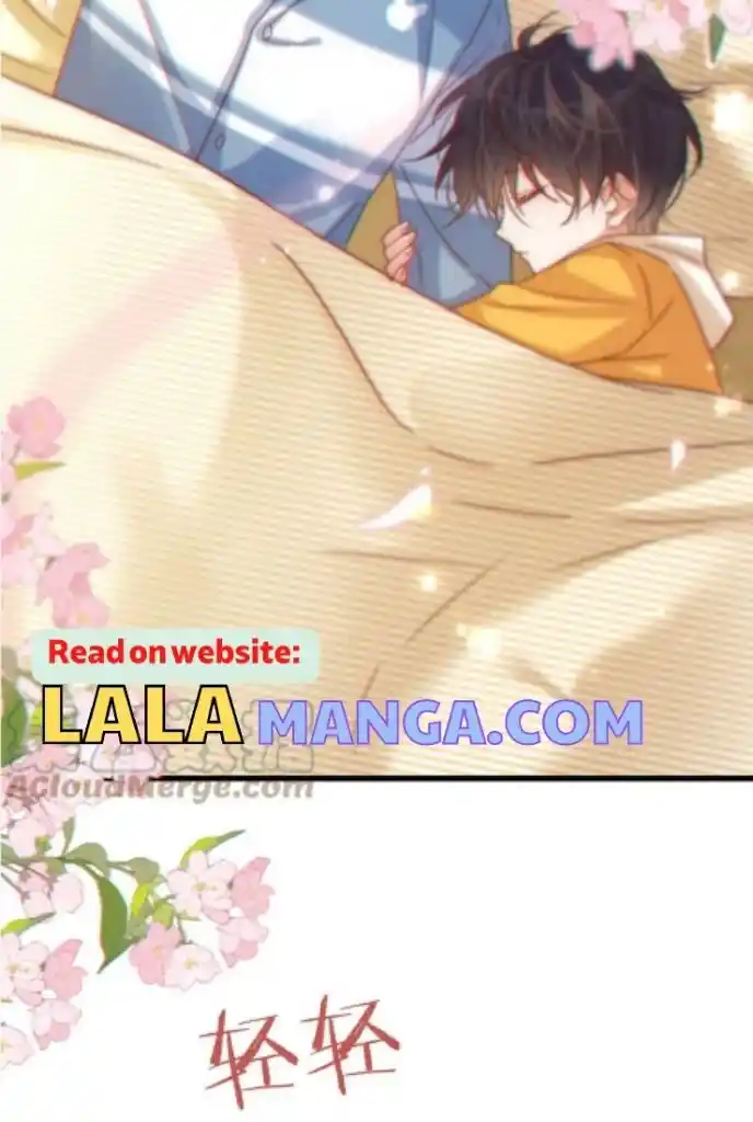 Omg! I Gave Birth A Child With Him Chapter 63