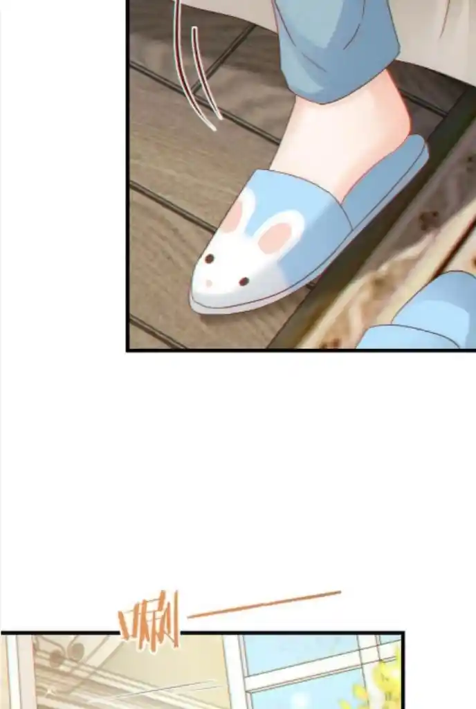 Omg! I Gave Birth A Child With Him Chapter 63