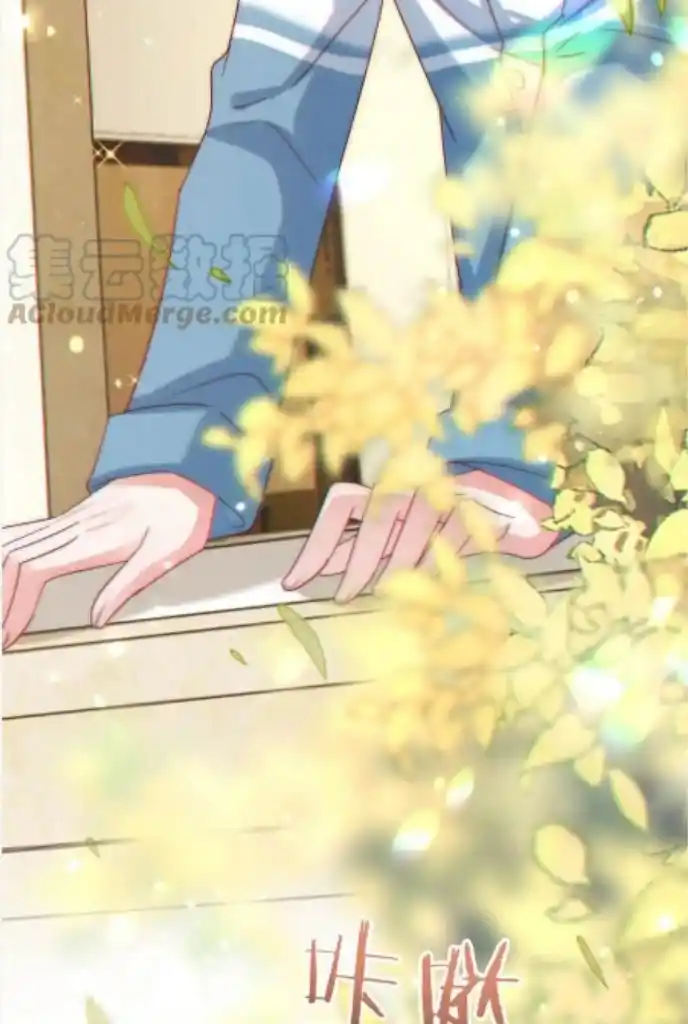 Omg! I Gave Birth A Child With Him Chapter 63