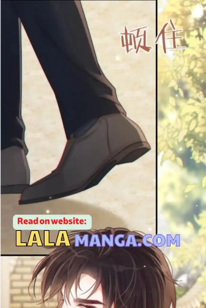 Omg! I Gave Birth A Child With Him Chapter 63