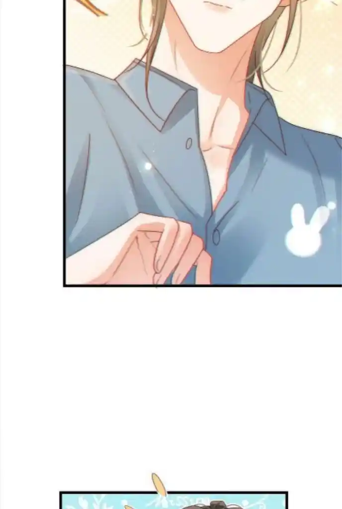 Omg! I Gave Birth A Child With Him Chapter 63