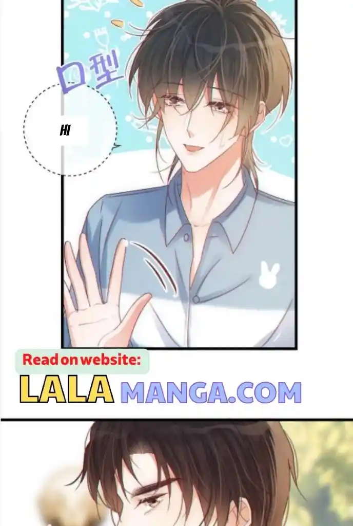 Omg! I Gave Birth A Child With Him Chapter 63