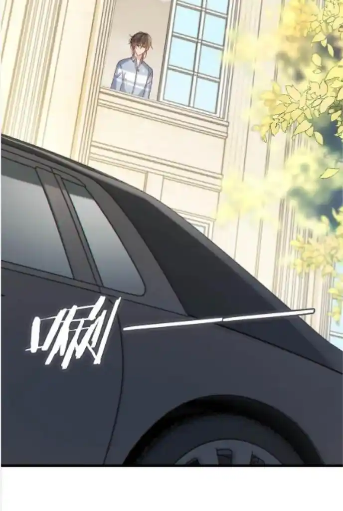 Omg! I Gave Birth A Child With Him Chapter 63