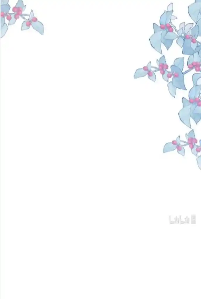 Omg! I Gave Birth A Child With Him Chapter 63