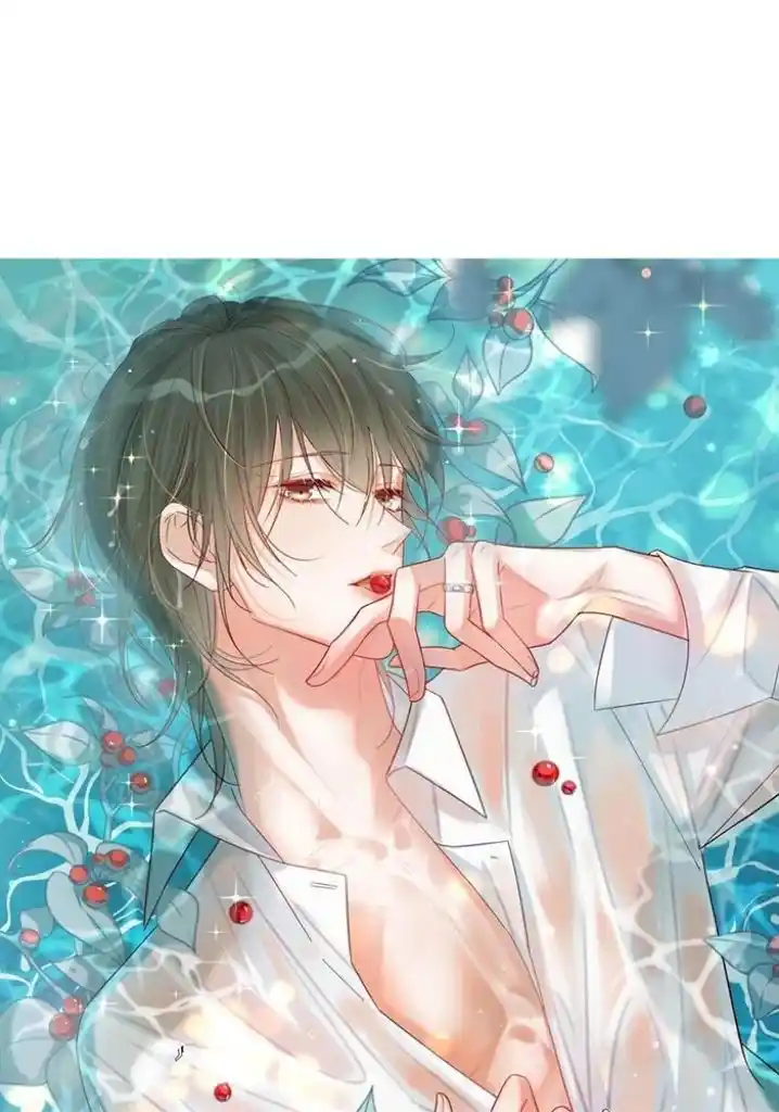 Omg! I Gave Birth A Child With Him Chapter 64