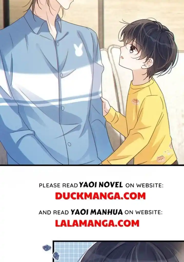 Omg! I Gave Birth A Child With Him Chapter 64