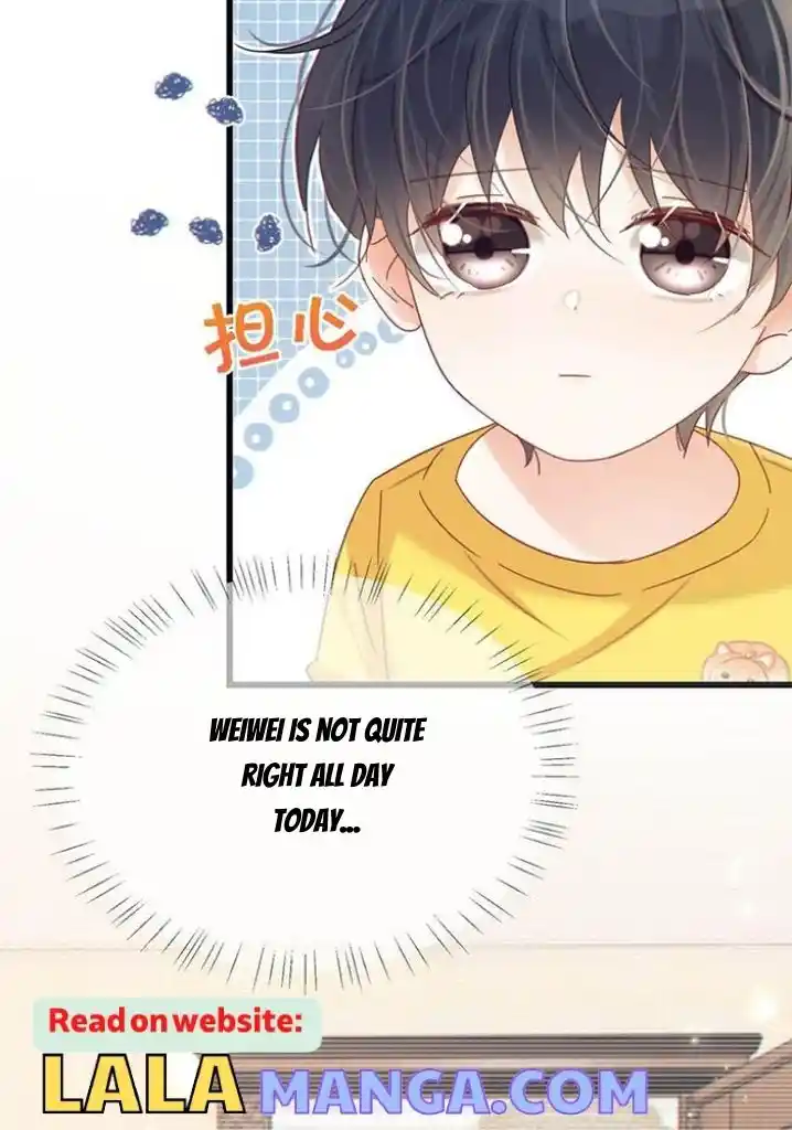 Omg! I Gave Birth A Child With Him Chapter 64