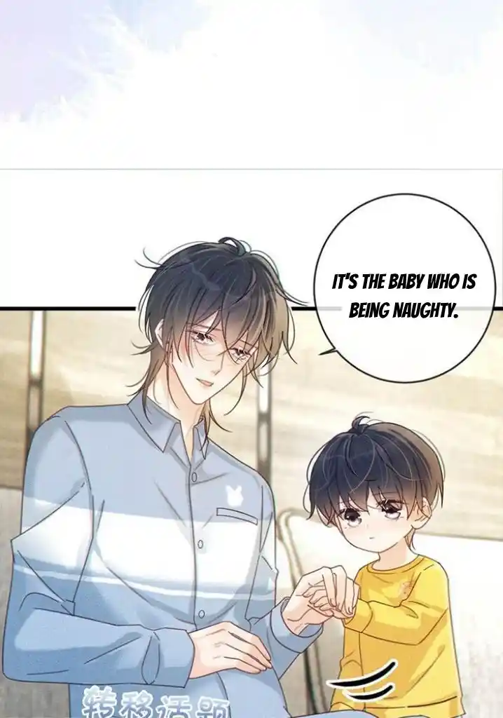 Omg! I Gave Birth A Child With Him Chapter 64