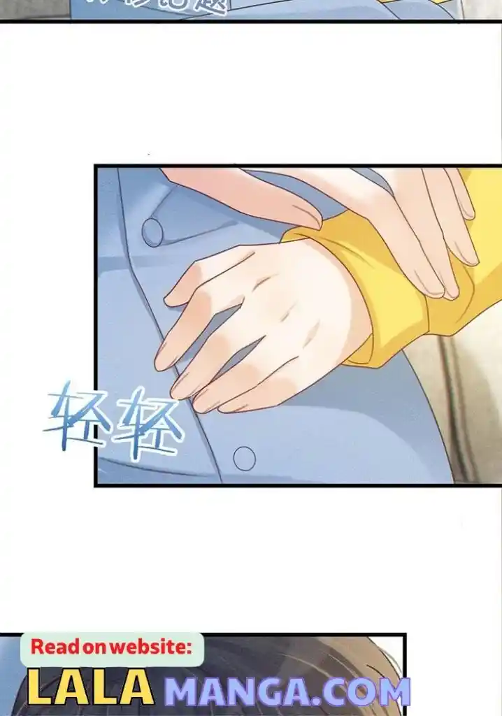 Omg! I Gave Birth A Child With Him Chapter 64