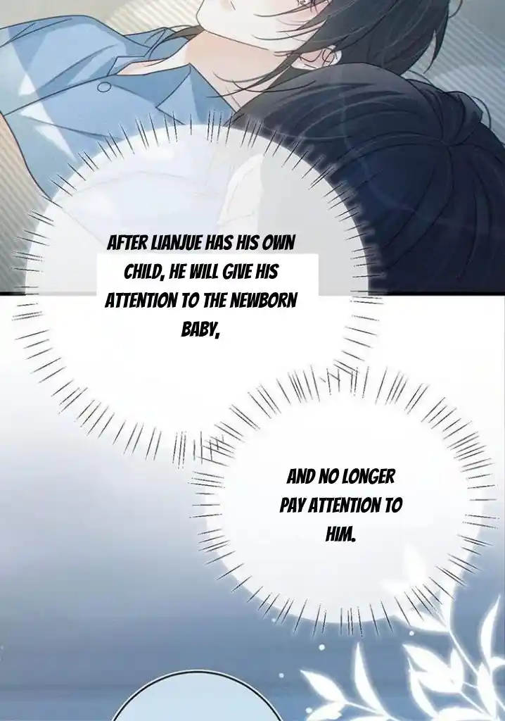 Omg! I Gave Birth A Child With Him Chapter 64