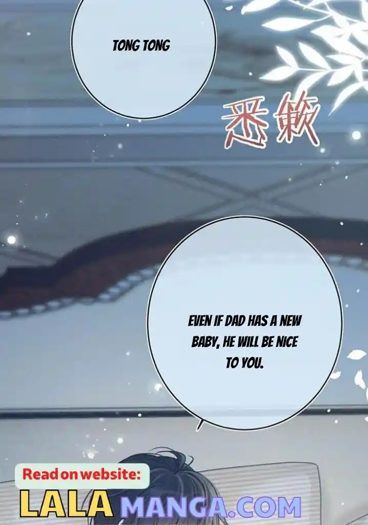 Omg! I Gave Birth A Child With Him Chapter 64