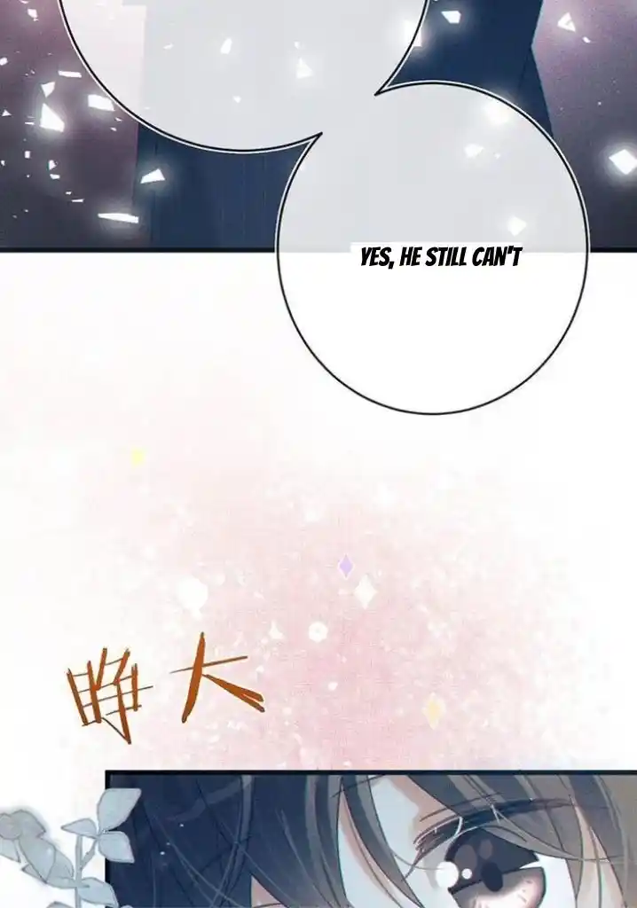 Omg! I Gave Birth A Child With Him Chapter 64