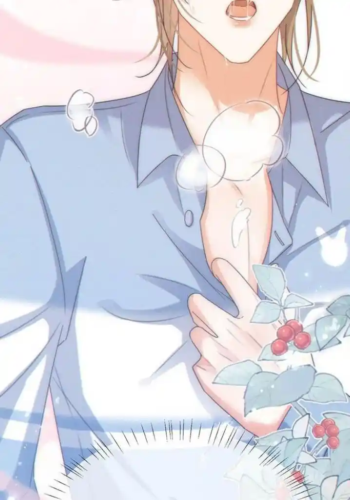 Omg! I Gave Birth A Child With Him Chapter 64