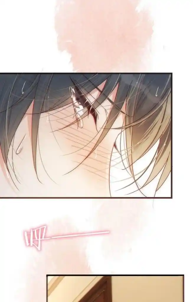 Omg! I Gave Birth A Child With Him Chapter 65