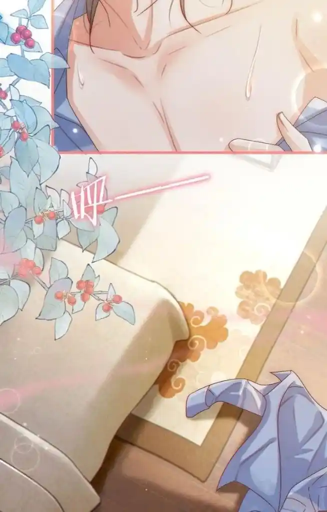 Omg! I Gave Birth A Child With Him Chapter 65