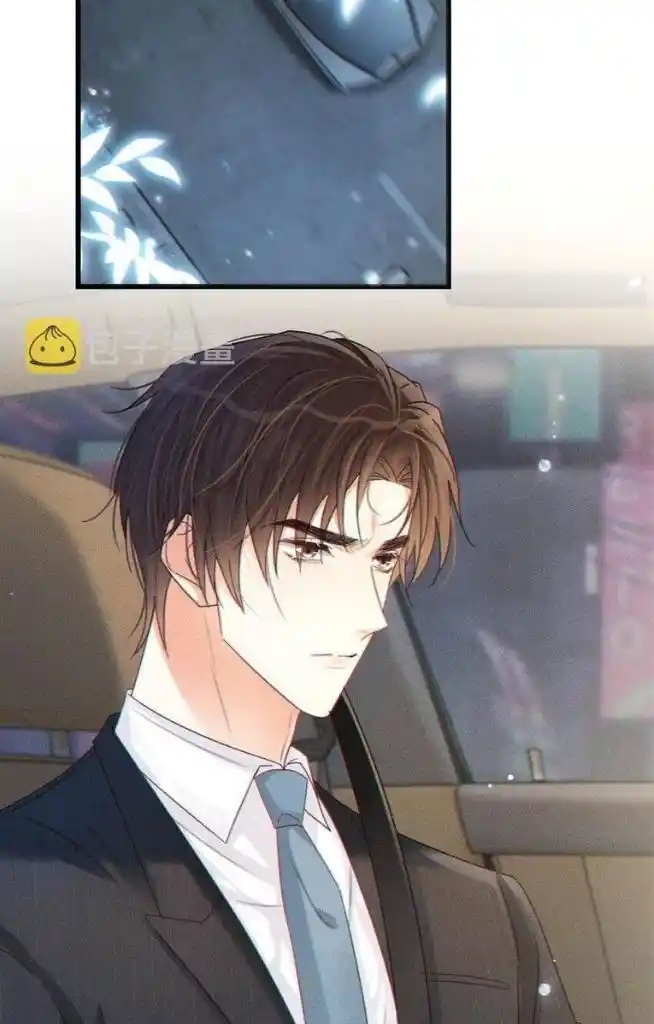 Omg! I Gave Birth A Child With Him Chapter 65