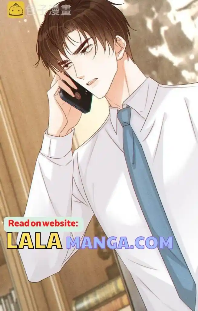 Omg! I Gave Birth A Child With Him Chapter 65