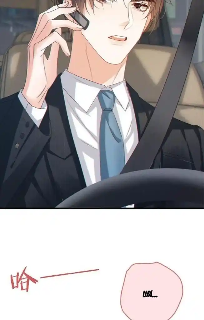 Omg! I Gave Birth A Child With Him Chapter 65