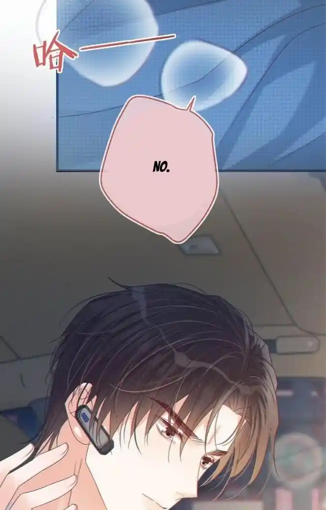 Omg! I Gave Birth A Child With Him Chapter 65