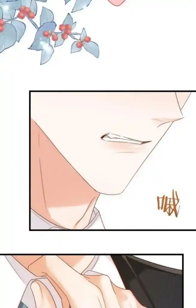 Omg! I Gave Birth A Child With Him Chapter 65