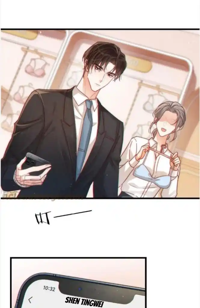 Omg! I Gave Birth A Child With Him Chapter 71