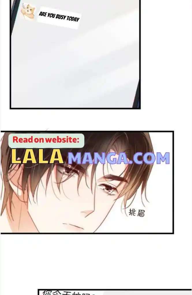 Omg! I Gave Birth A Child With Him Chapter 71