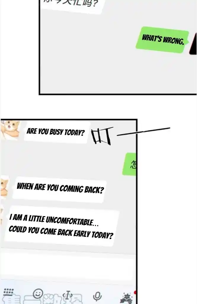 Omg! I Gave Birth A Child With Him Chapter 71