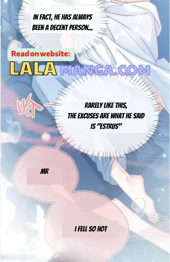 Omg! I Gave Birth A Child With Him Chapter 71