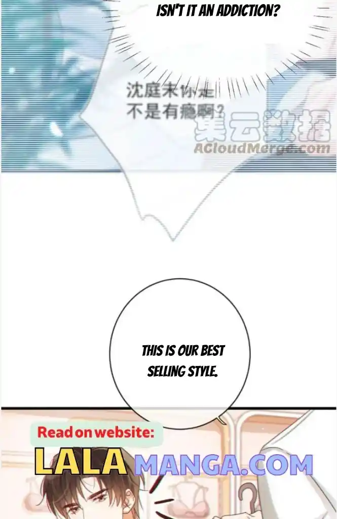 Omg! I Gave Birth A Child With Him Chapter 71