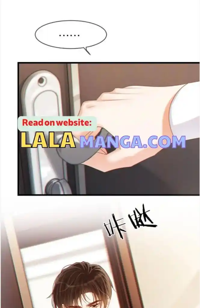 Omg! I Gave Birth A Child With Him Chapter 71