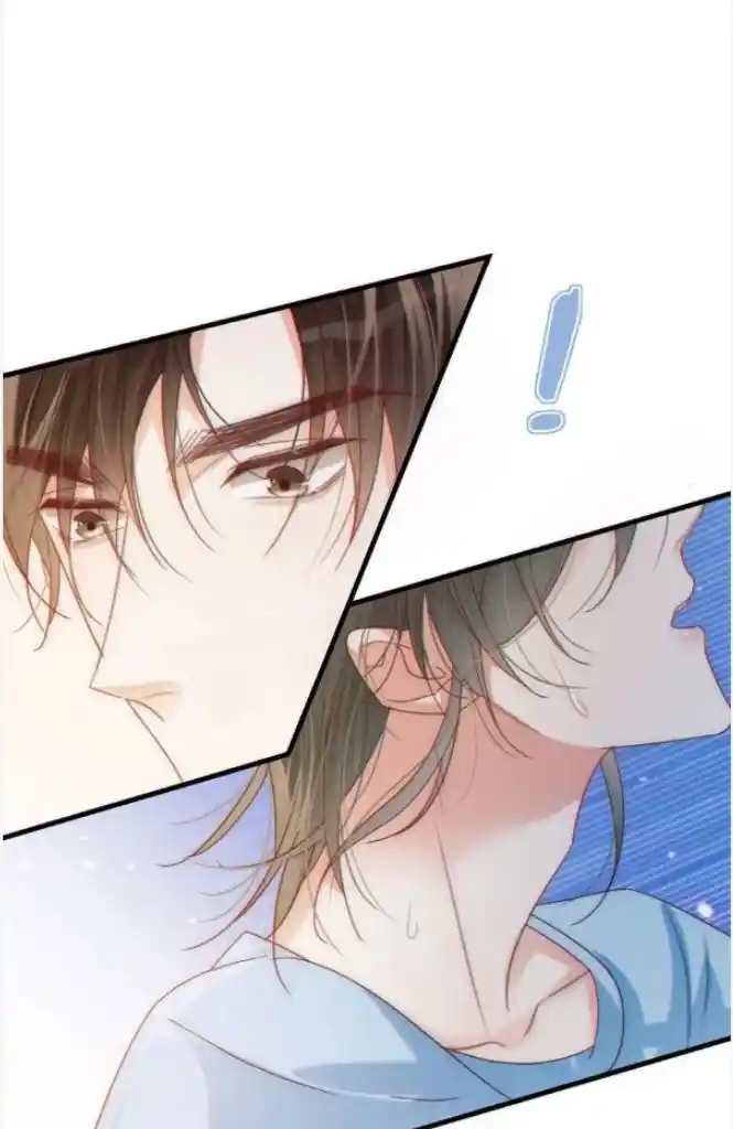 Omg! I Gave Birth A Child With Him Chapter 71