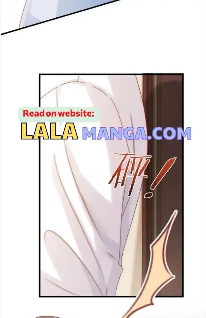 Omg! I Gave Birth A Child With Him Chapter 71