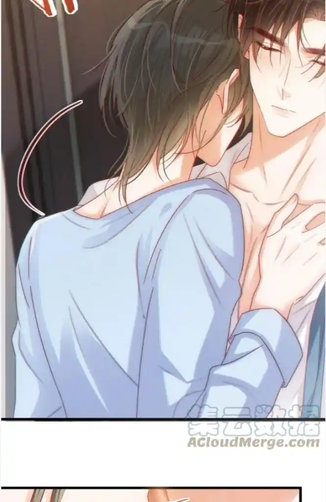 Omg! I Gave Birth A Child With Him Chapter 71