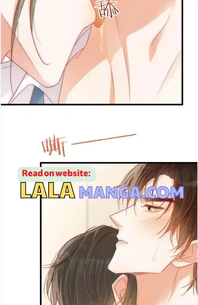 Omg! I Gave Birth A Child With Him Chapter 71