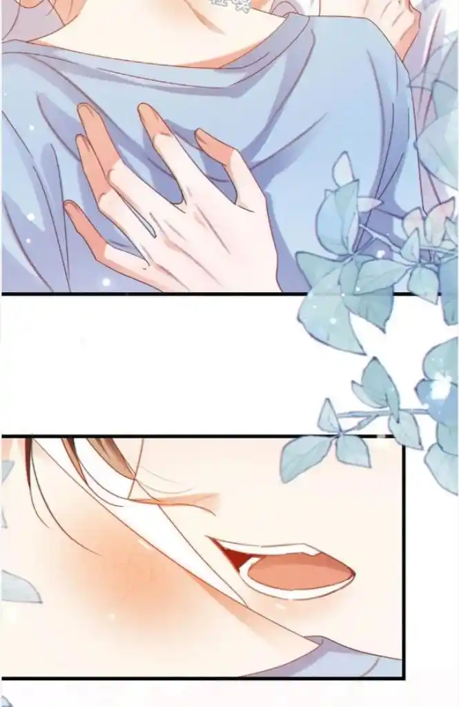 Omg! I Gave Birth A Child With Him Chapter 72