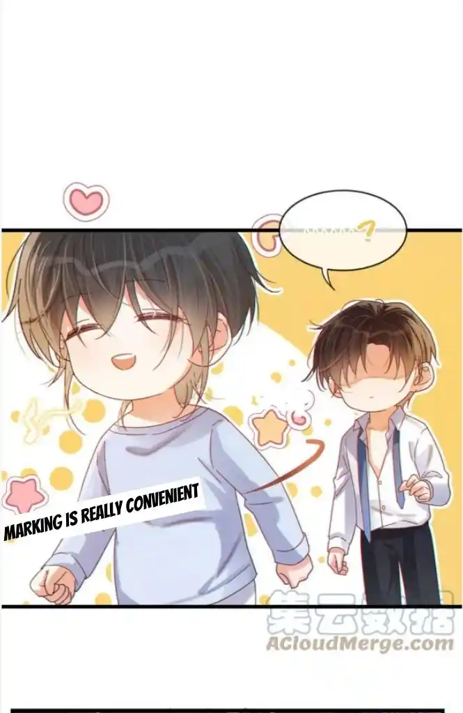 Omg! I Gave Birth A Child With Him Chapter 72