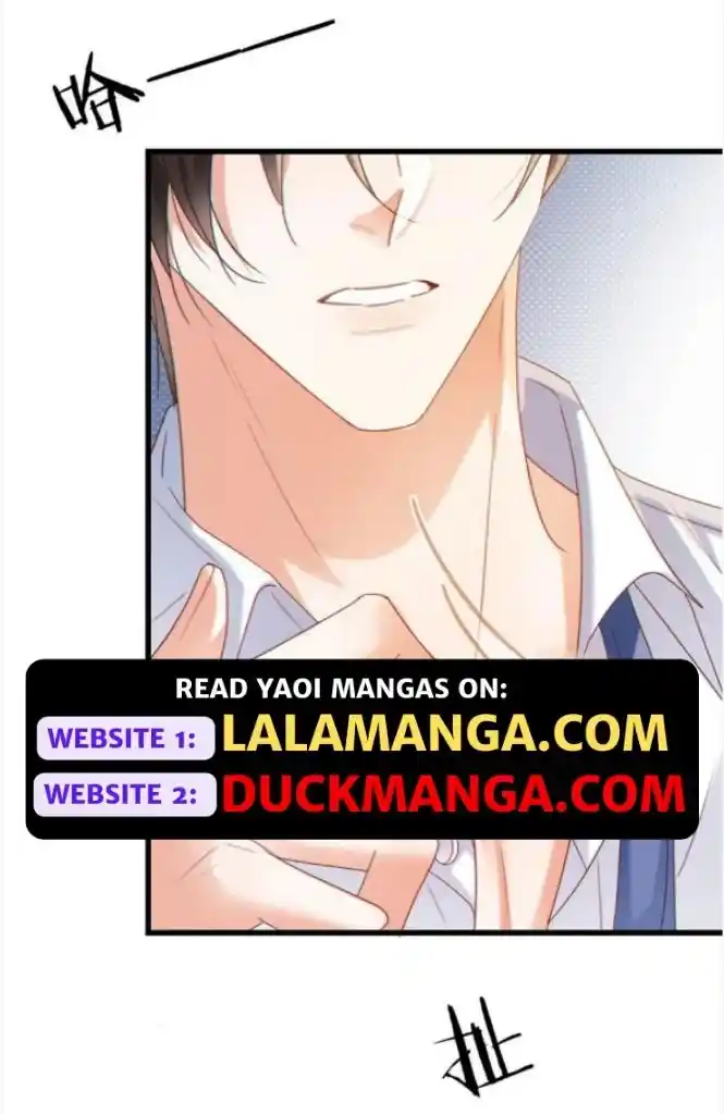 Omg! I Gave Birth A Child With Him Chapter 72