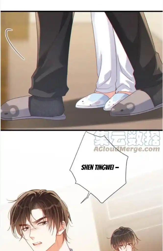 Omg! I Gave Birth A Child With Him Chapter 72