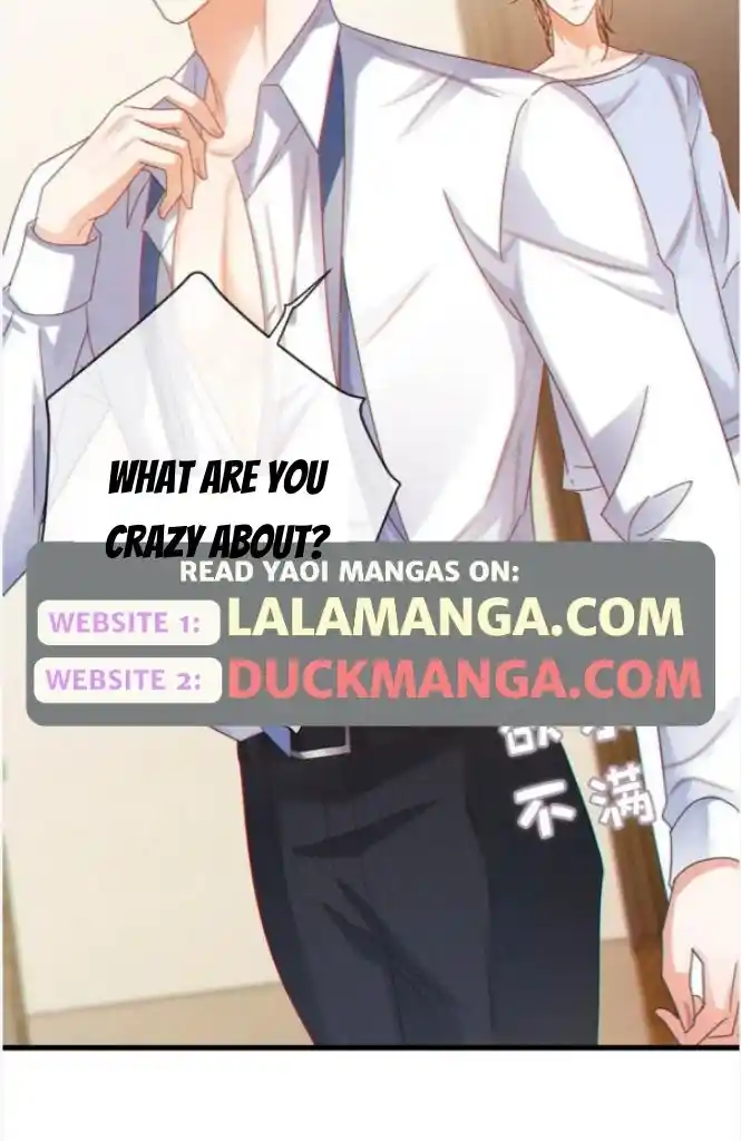 Omg! I Gave Birth A Child With Him Chapter 72