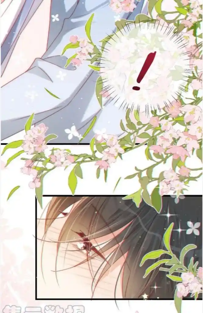 Omg! I Gave Birth A Child With Him Chapter 72