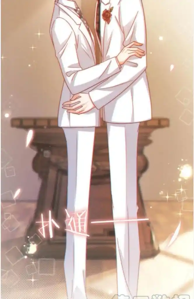 Omg! I Gave Birth A Child With Him Chapter 72