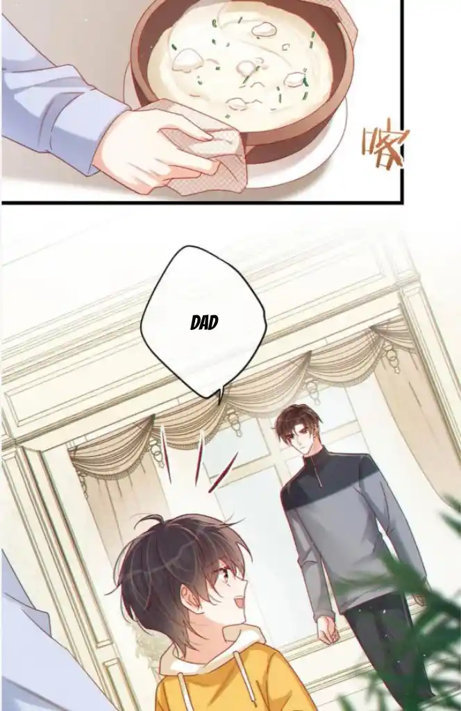 Omg! I Gave Birth A Child With Him Chapter 73