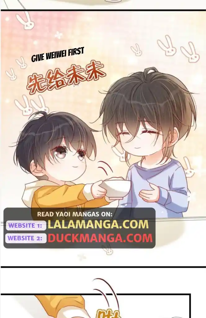 Omg! I Gave Birth A Child With Him Chapter 73