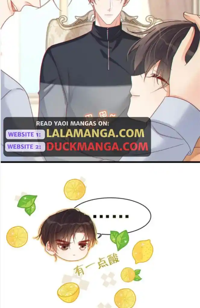 Omg! I Gave Birth A Child With Him Chapter 73