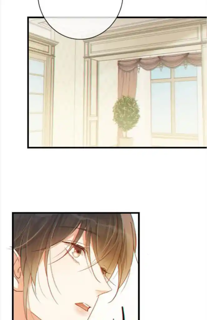 Omg! I Gave Birth A Child With Him Chapter 73